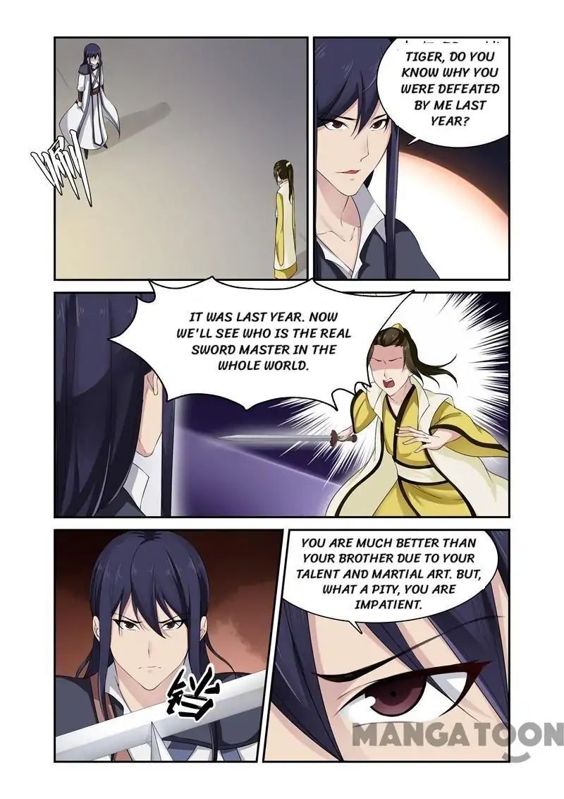 Ferocious Princess Chapter 85 - page 1