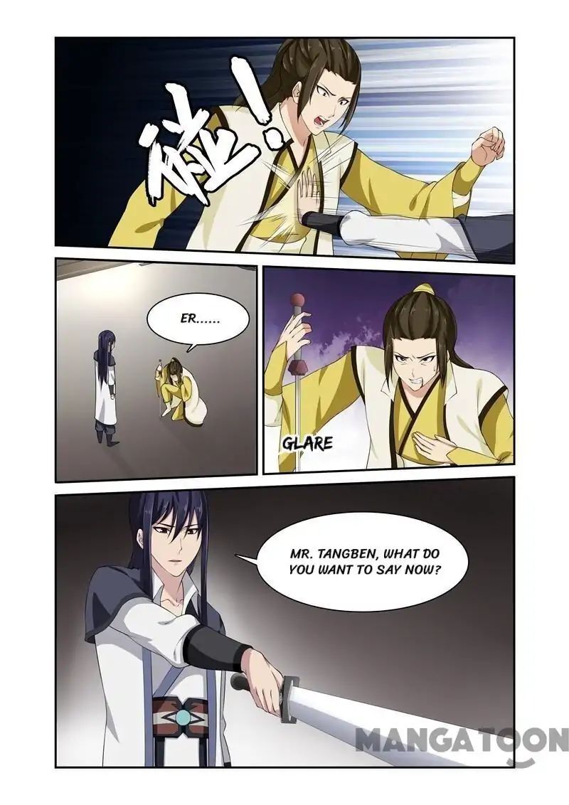 Ferocious Princess Chapter 85 - page 3