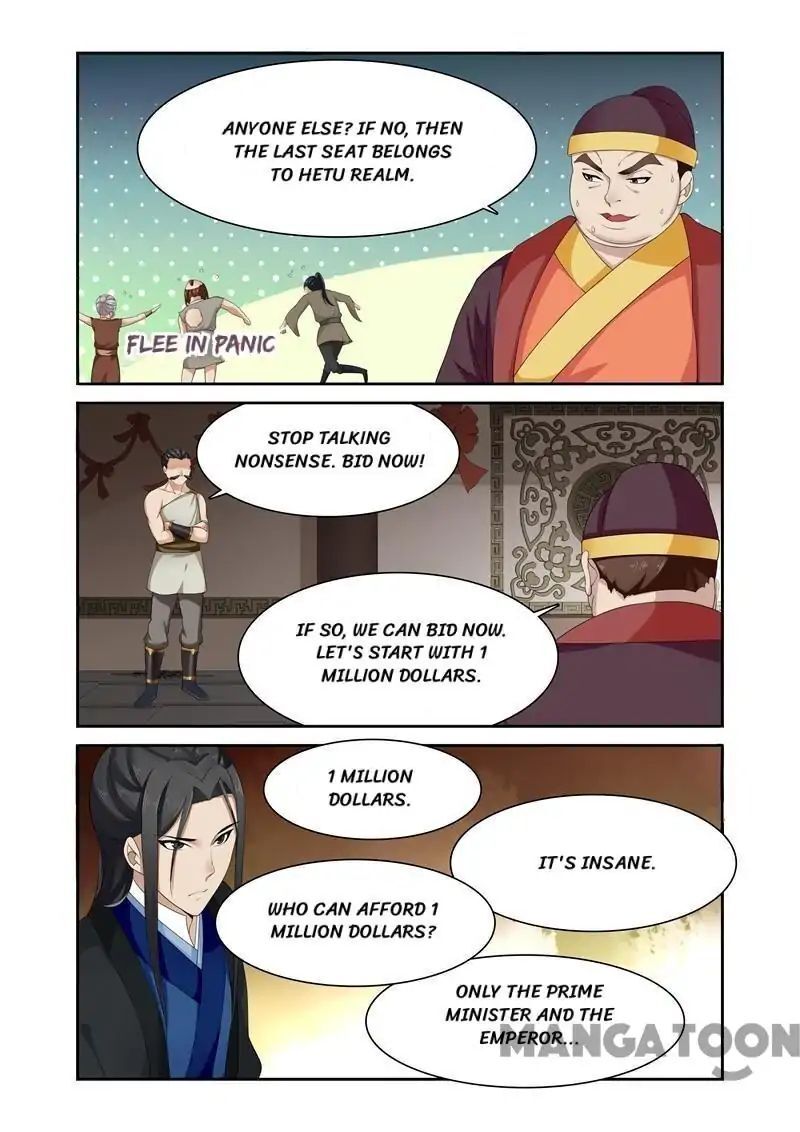 Ferocious Princess Chapter 85 - page 9