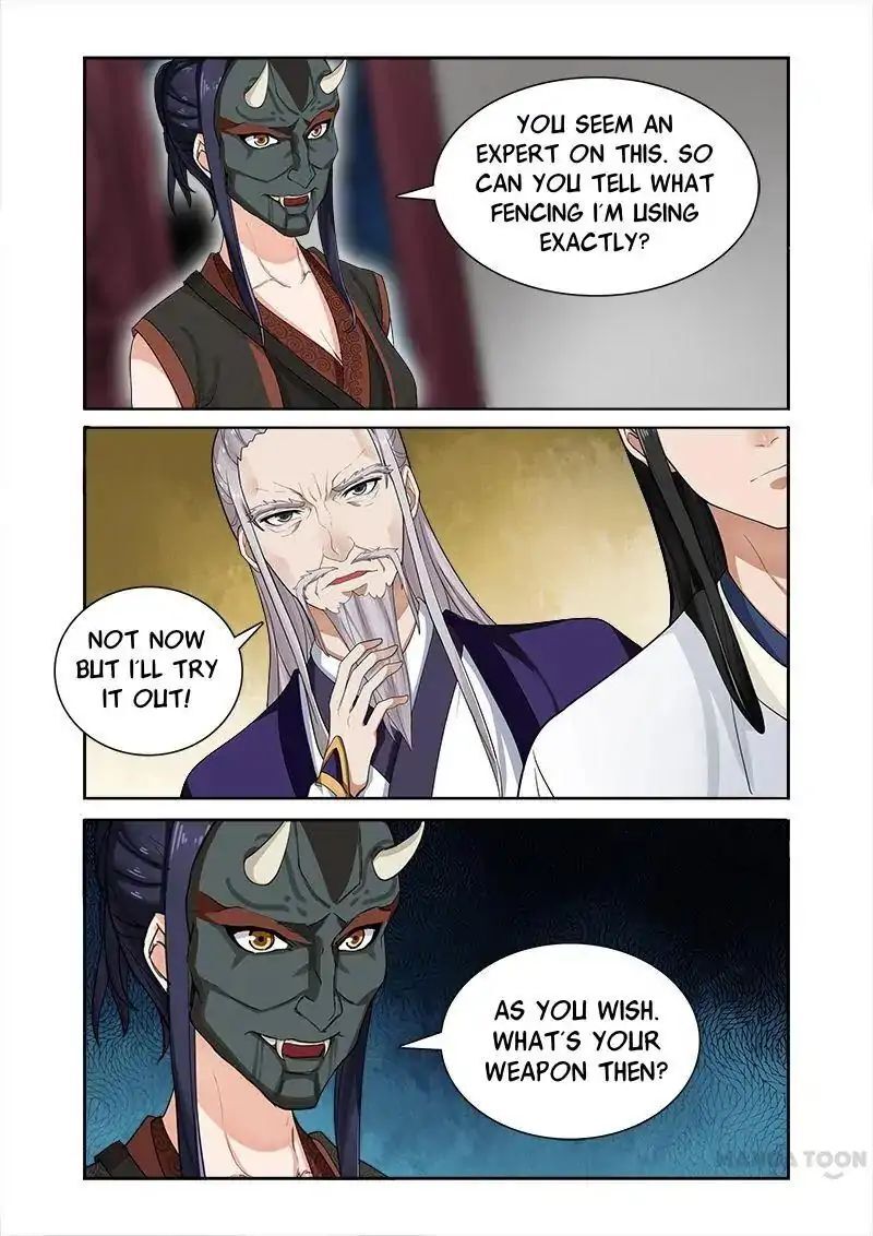 Ferocious Princess Chapter 35 - page 2