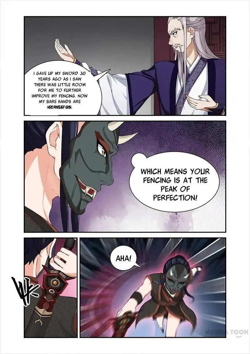 Ferocious Princess Chapter 35 - page 3