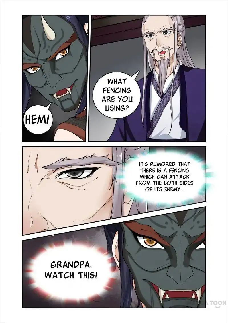 Ferocious Princess Chapter 35 - page 8