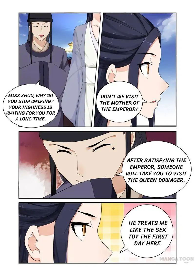 Ferocious Princess Chapter 62 - page 4