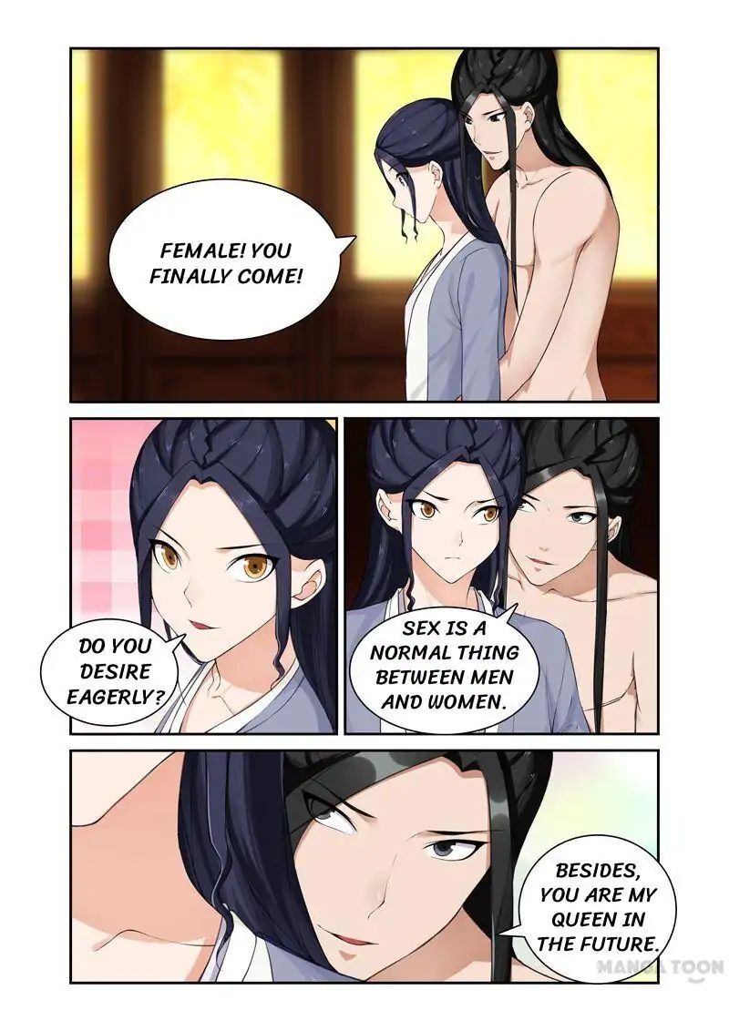 Ferocious Princess Chapter 62 - page 7