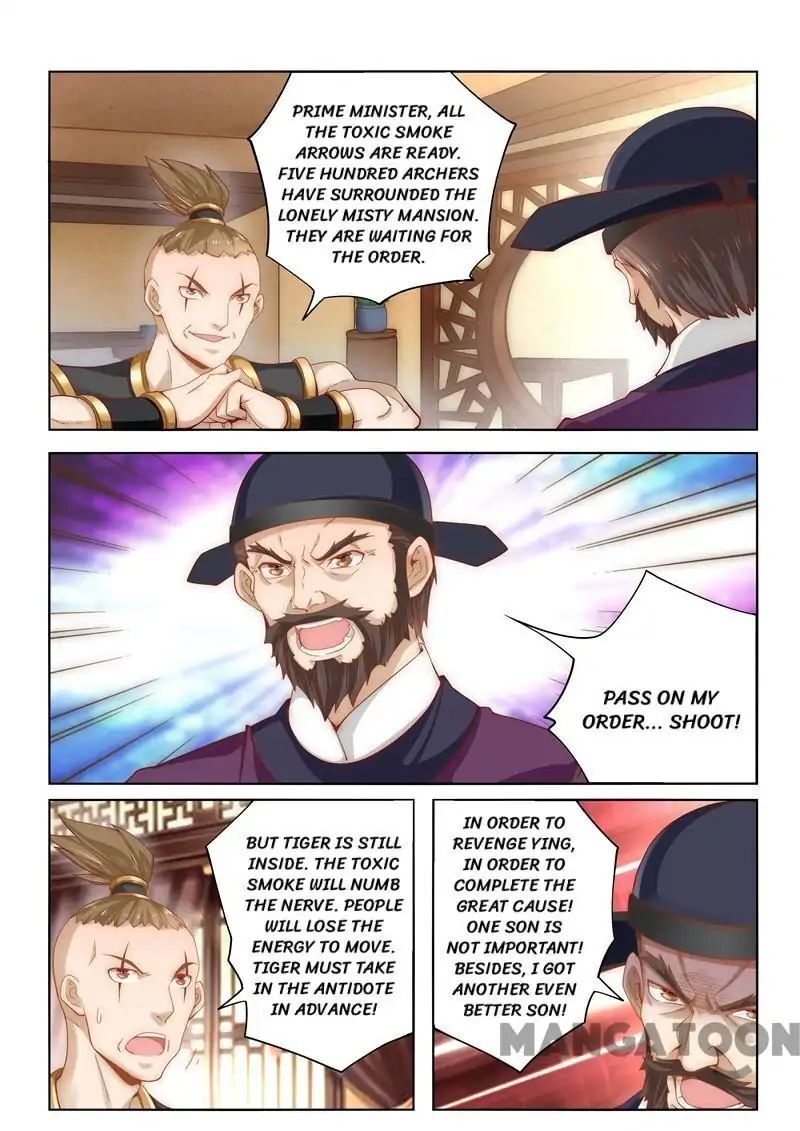 Ferocious Princess Chapter 86 - page 6