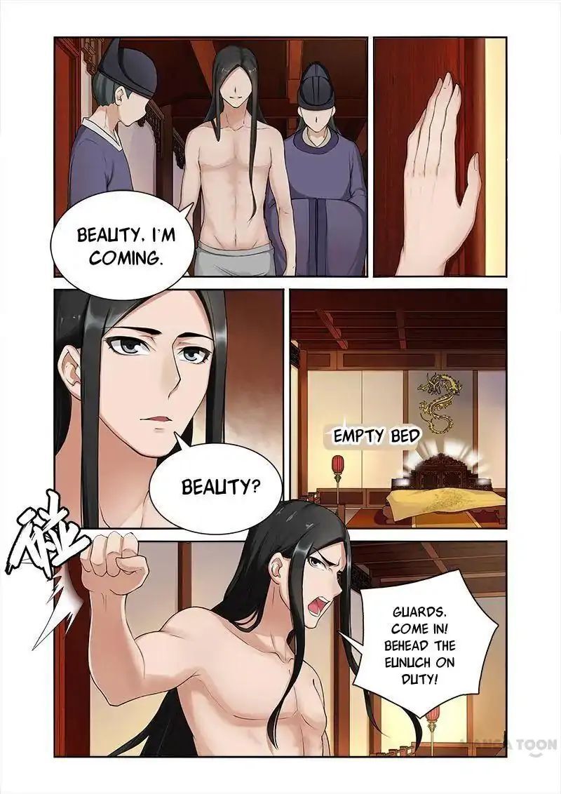 Ferocious Princess Chapter 4 - page 4