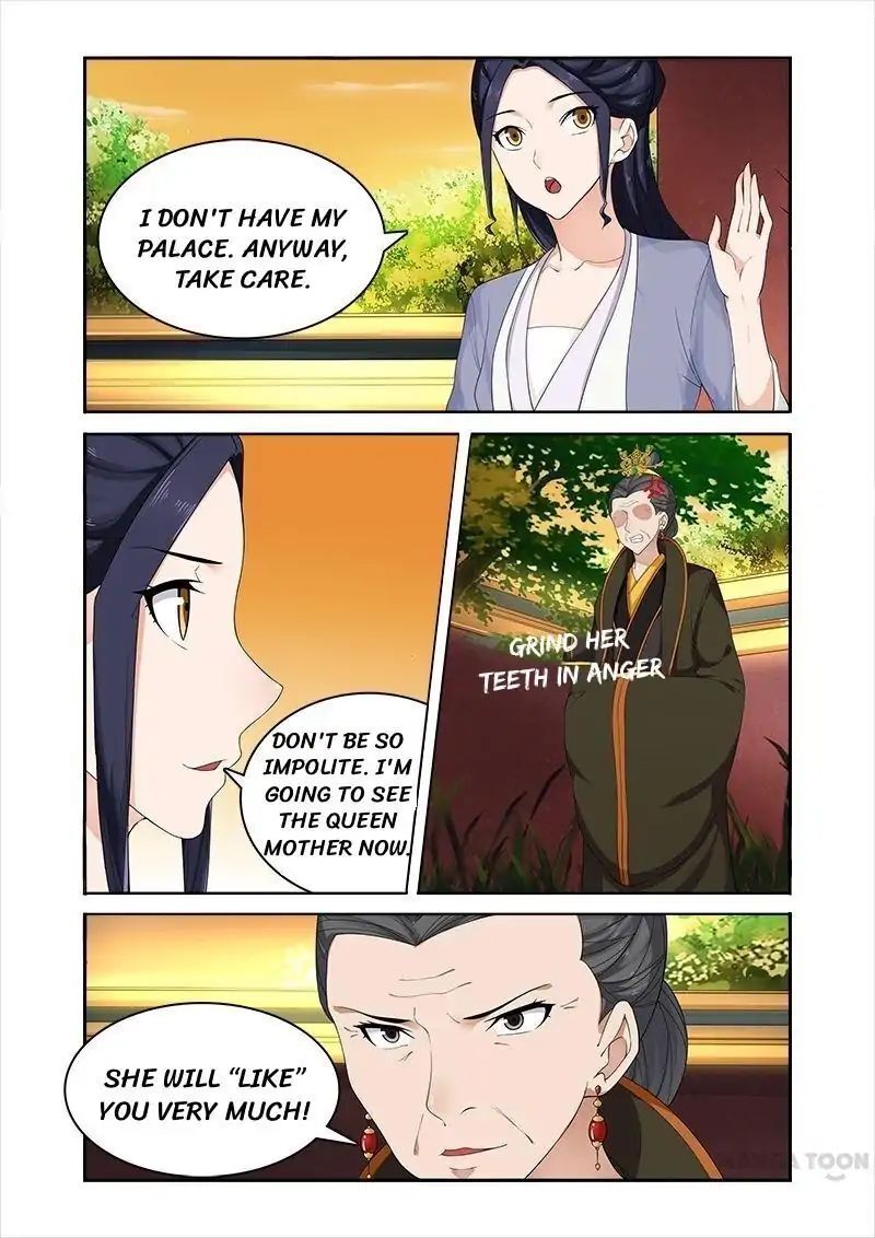 Ferocious Princess Chapter 63 - page 4