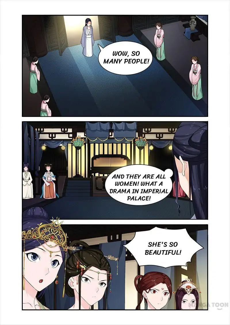 Ferocious Princess Chapter 63 - page 6