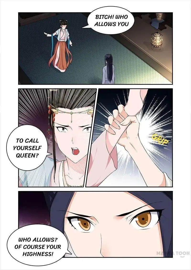 Ferocious Princess Chapter 63 - page 8