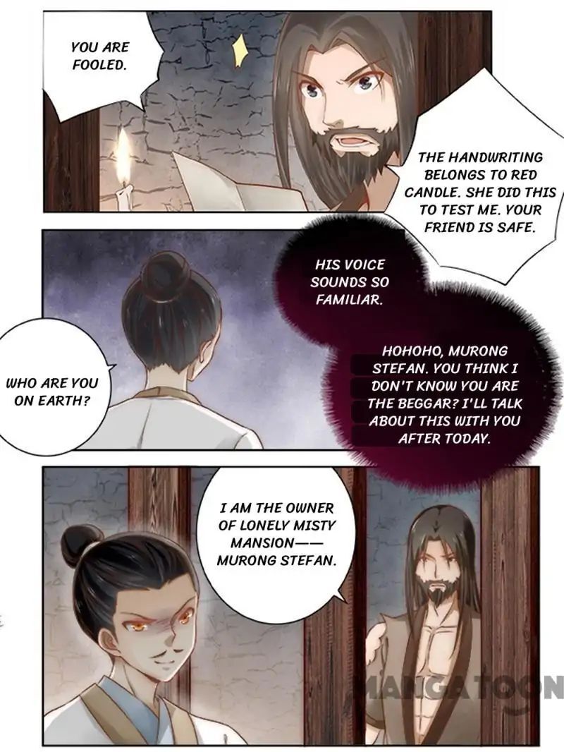 Ferocious Princess Chapter 87 - page 1