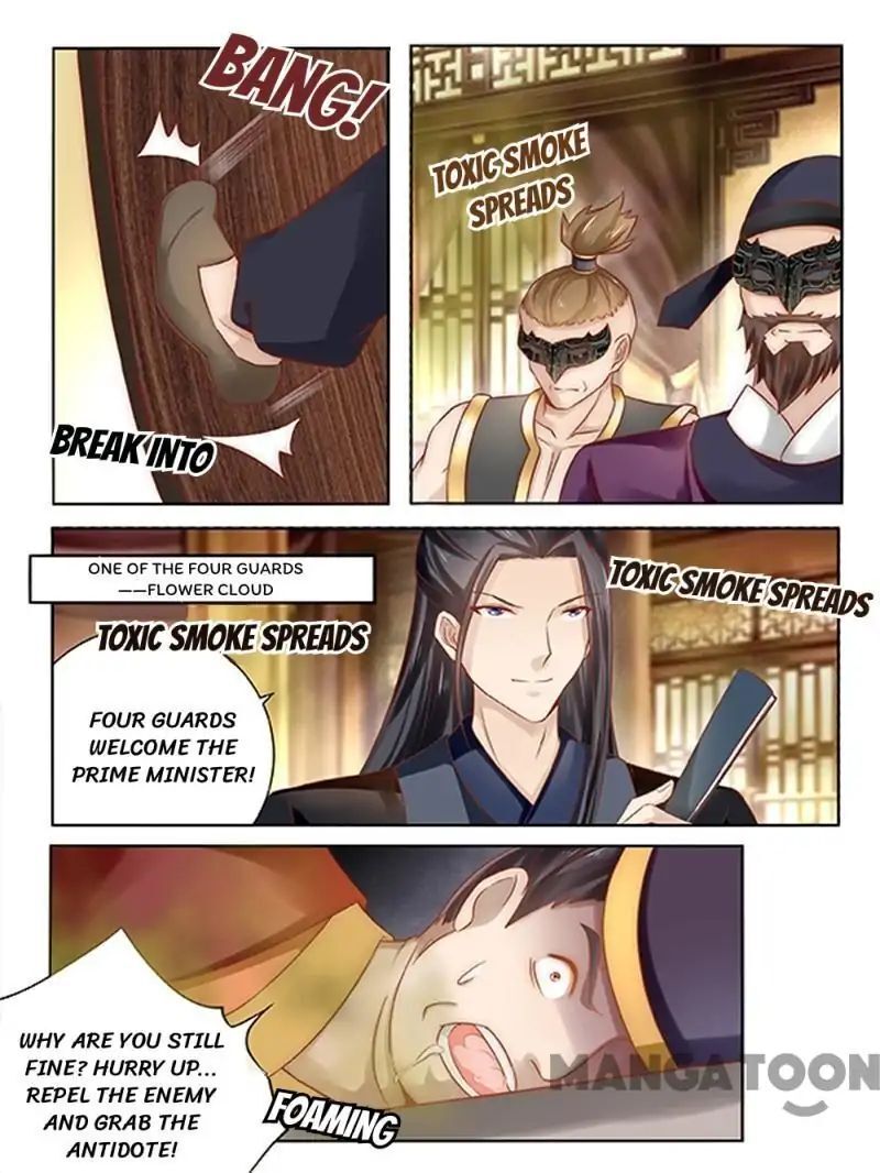 Ferocious Princess Chapter 87 - page 5