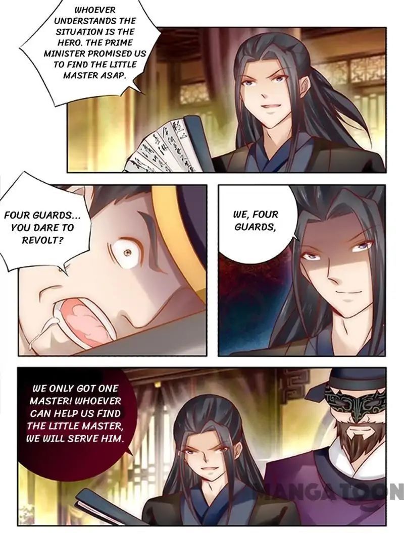 Ferocious Princess Chapter 87 - page 6
