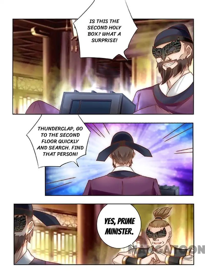 Ferocious Princess Chapter 87 - page 7