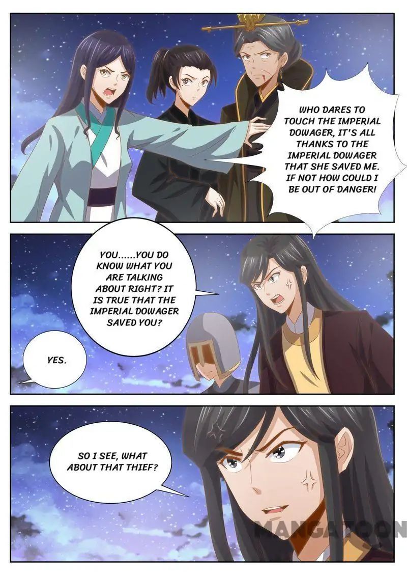 Ferocious Princess Chapter 123 - page 6