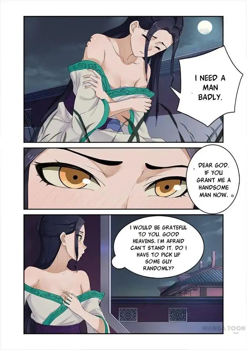 Ferocious Princess Chapter 5 - page 3
