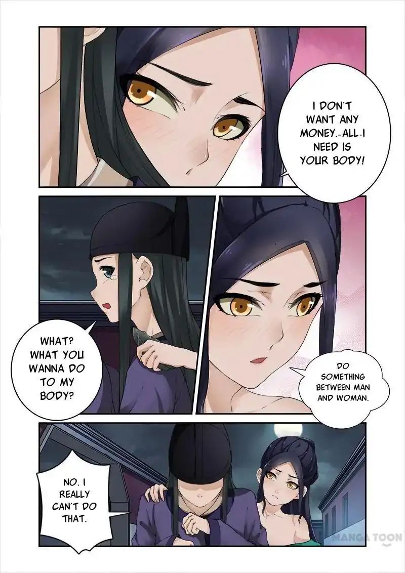 Ferocious Princess Chapter 5 - page 5