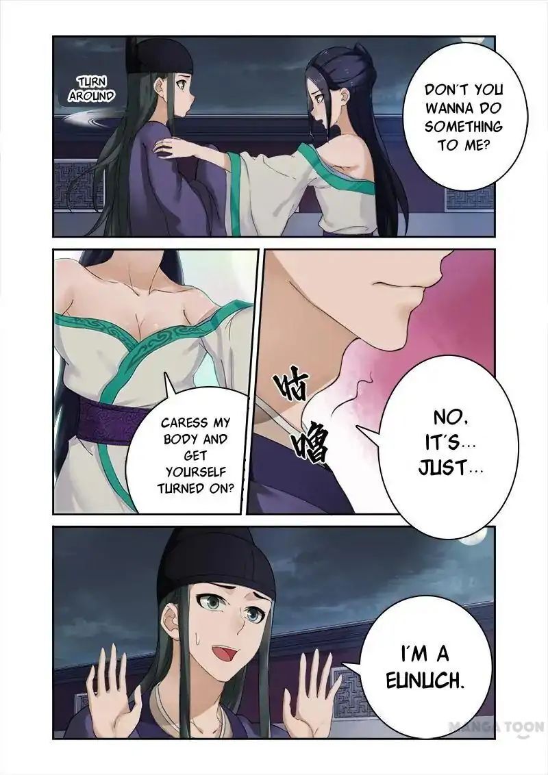 Ferocious Princess Chapter 5 - page 6