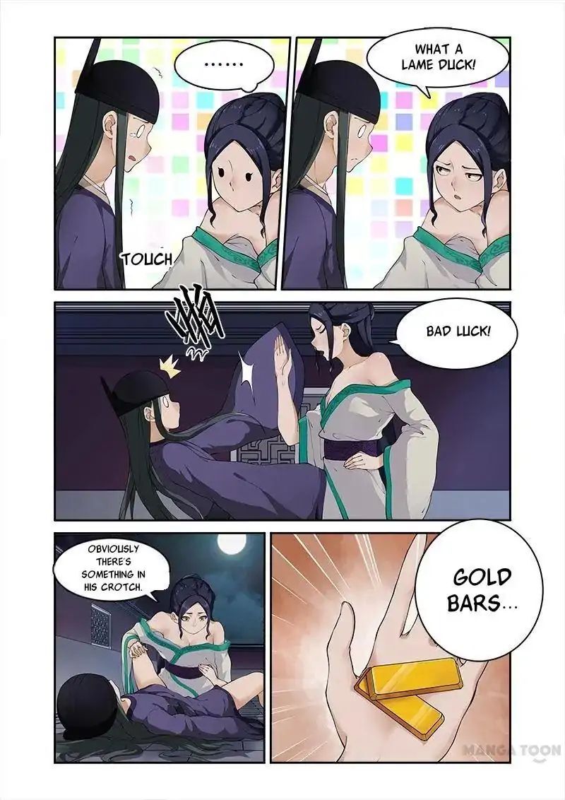 Ferocious Princess Chapter 5 - page 7