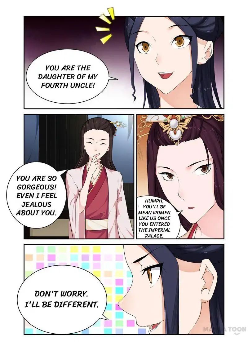 Ferocious Princess Chapter 64 - page 1