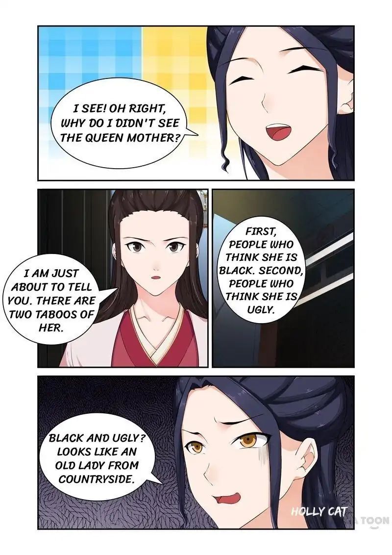 Ferocious Princess Chapter 64 - page 3