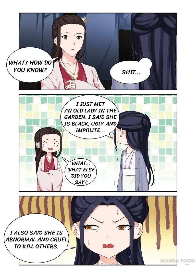 Ferocious Princess Chapter 64 - page 4