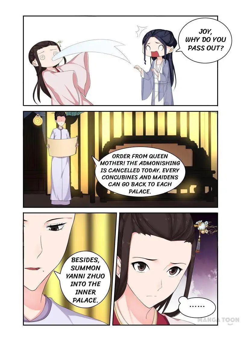 Ferocious Princess Chapter 64 - page 5
