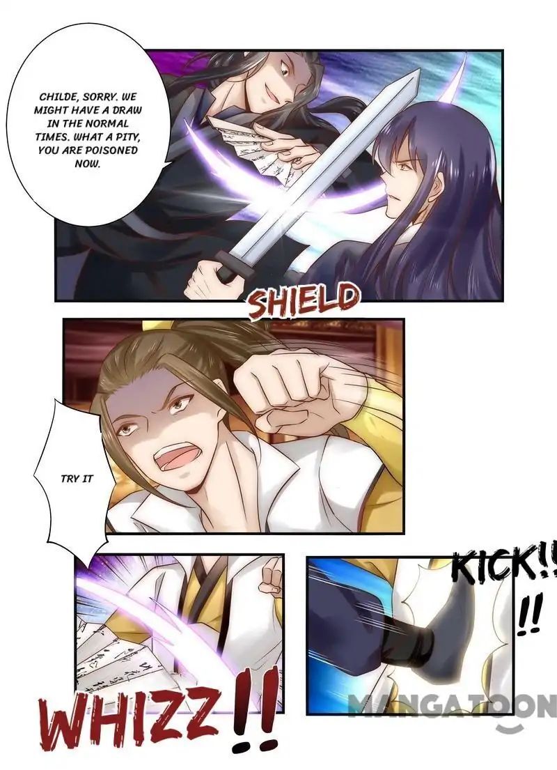Ferocious Princess Chapter 88 - page 5