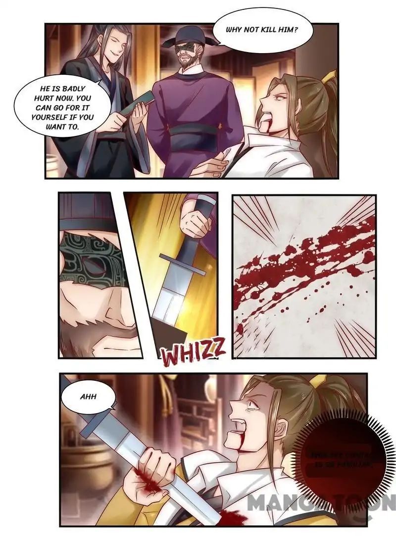 Ferocious Princess Chapter 88 - page 6