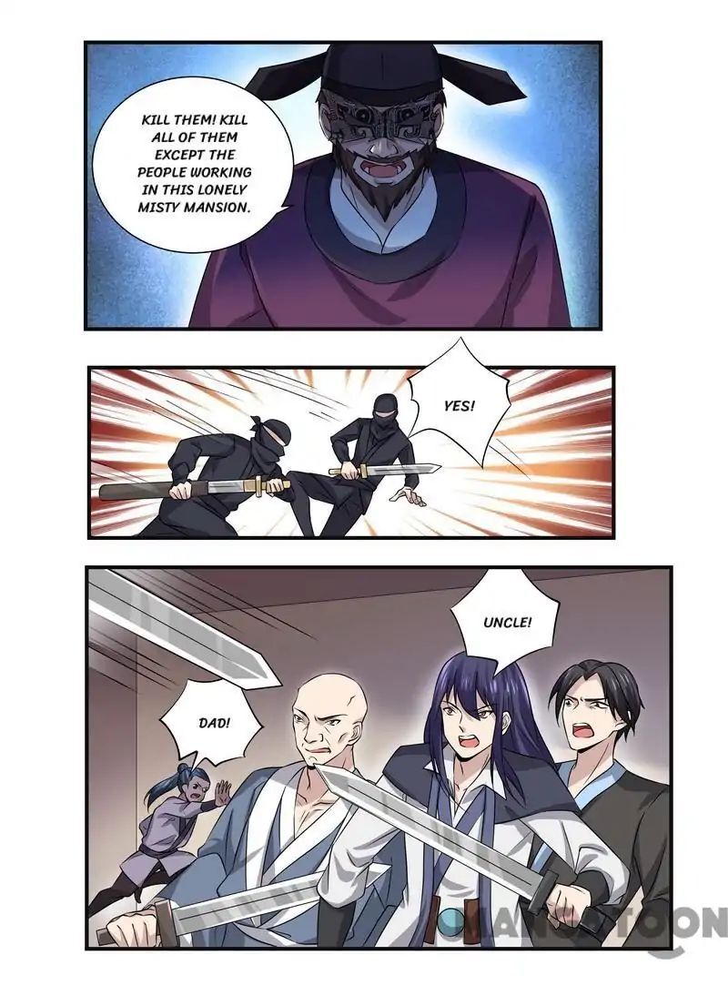 Ferocious Princess Chapter 88 - page 8
