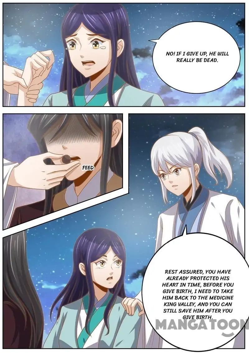 Ferocious Princess Chapter 132 - page 4