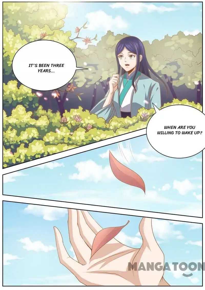 Ferocious Princess Chapter 132 - page 7