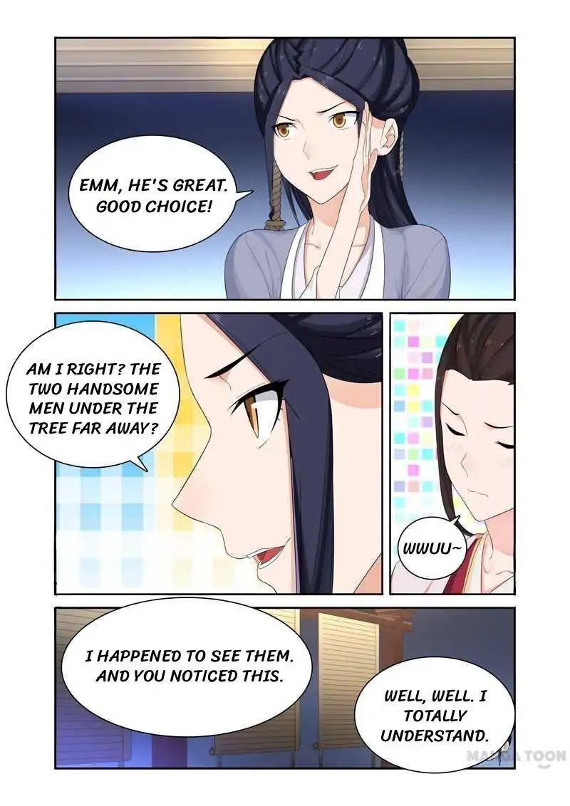 Ferocious Princess Chapter 66 - page 7
