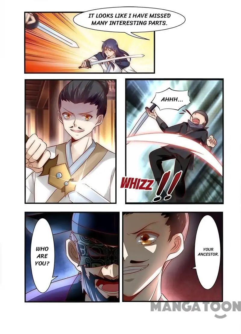 Ferocious Princess Chapter 89 - page 1