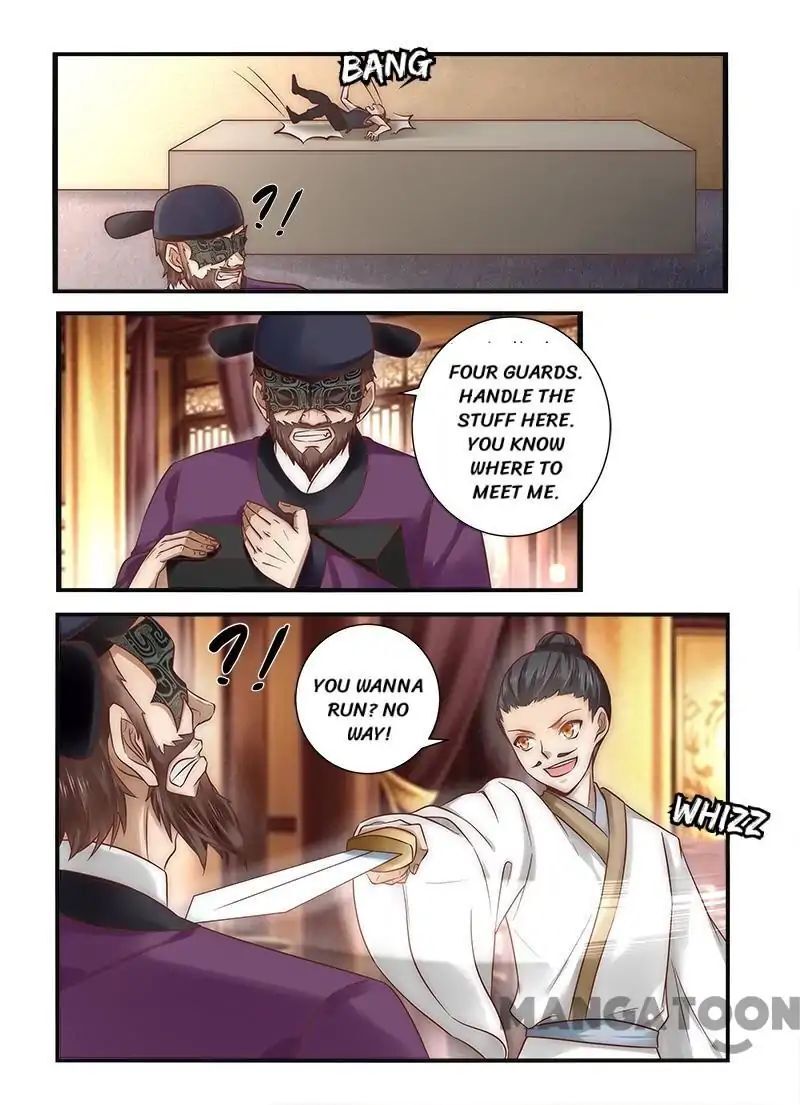 Ferocious Princess Chapter 89 - page 2