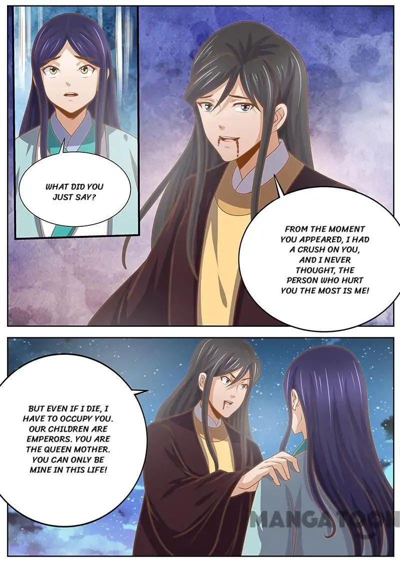Ferocious Princess Chapter 131 - page 5