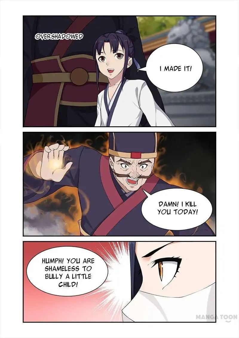 Ferocious Princess Chapter 56 - page 1