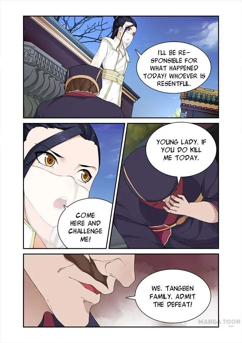 Ferocious Princess Chapter 56 - page 3