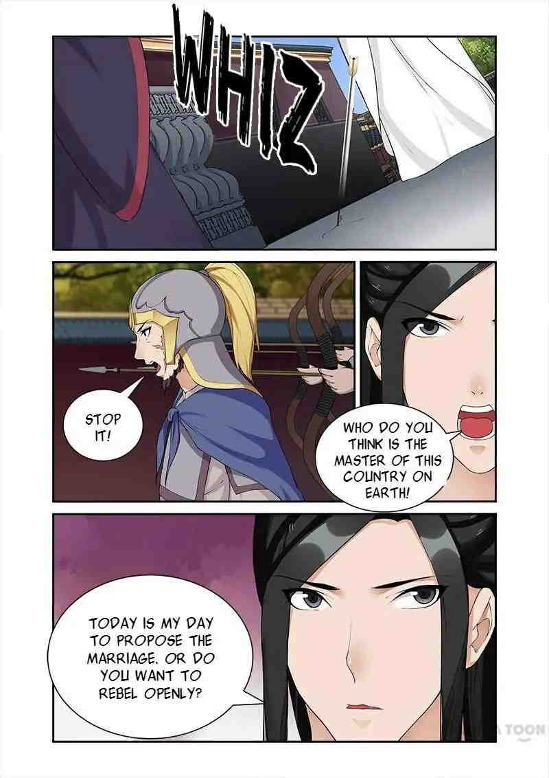 Ferocious Princess Chapter 56 - page 6