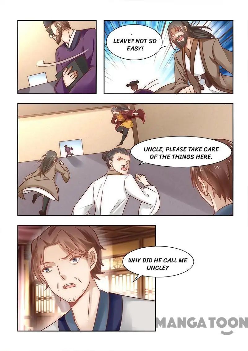 Ferocious Princess Chapter 90 - page 2