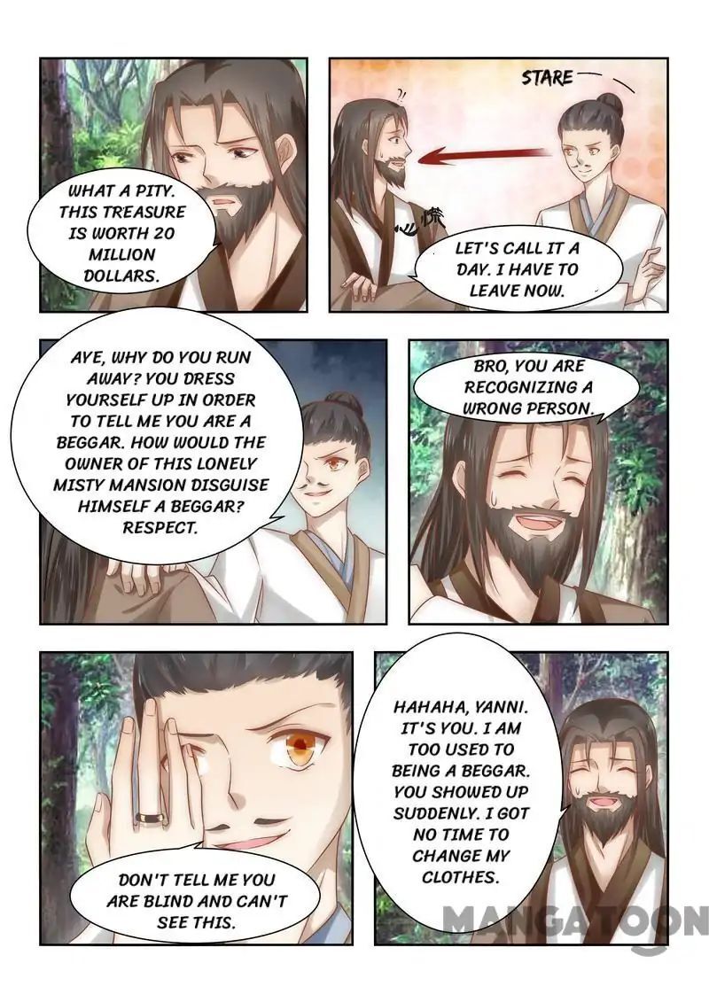 Ferocious Princess Chapter 90 - page 4