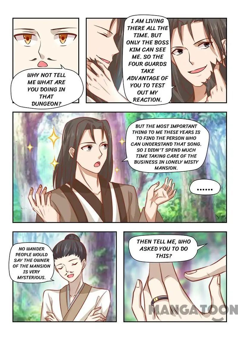 Ferocious Princess Chapter 90 - page 5