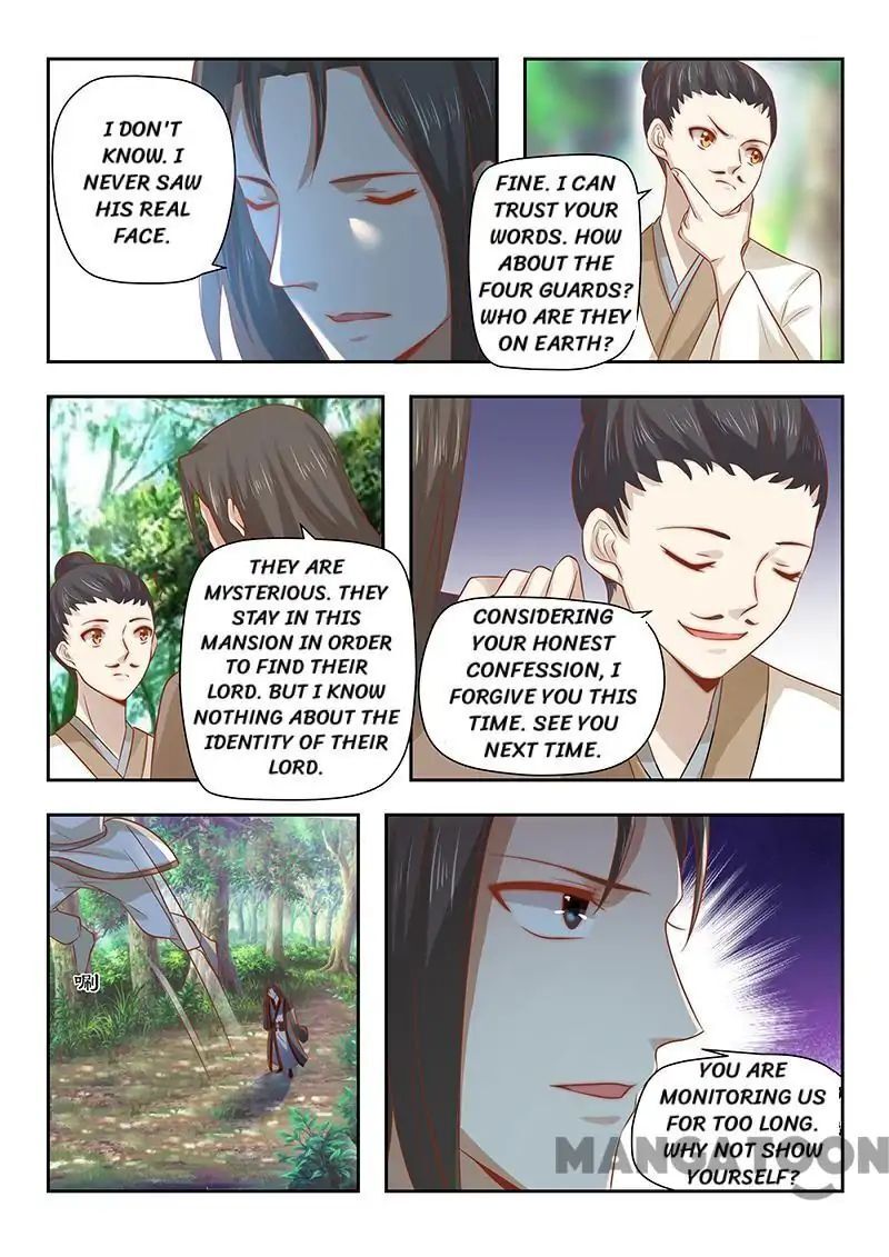 Ferocious Princess Chapter 90 - page 6