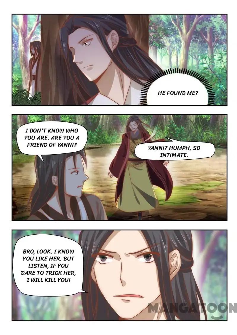 Ferocious Princess Chapter 90 - page 7