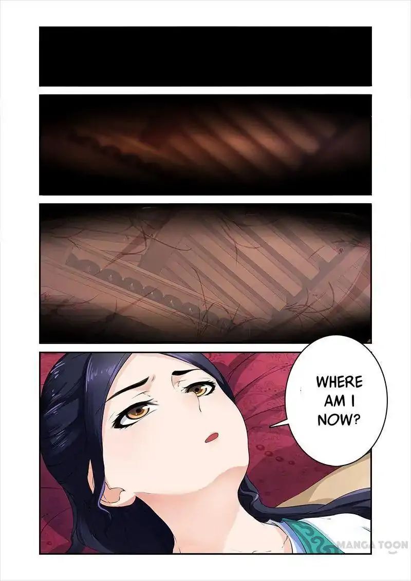 Ferocious Princess Chapter 8 - page 2
