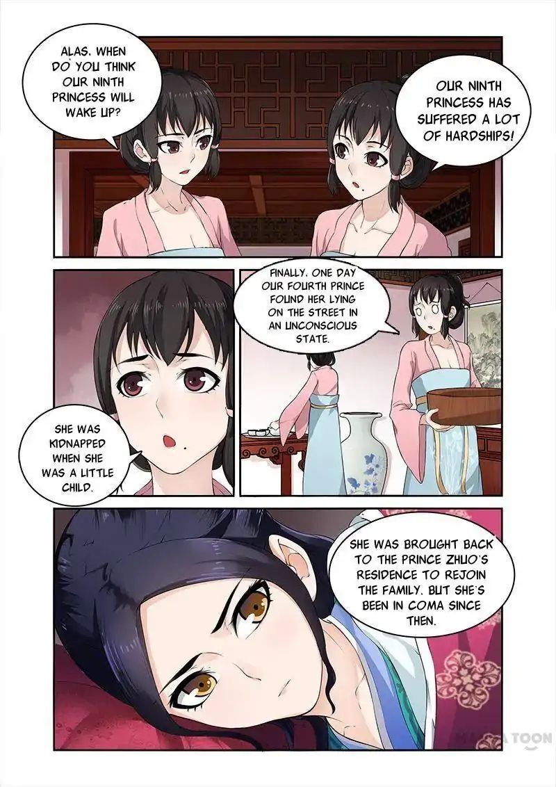 Ferocious Princess Chapter 8 - page 4