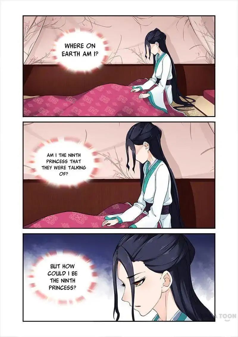 Ferocious Princess Chapter 8 - page 6