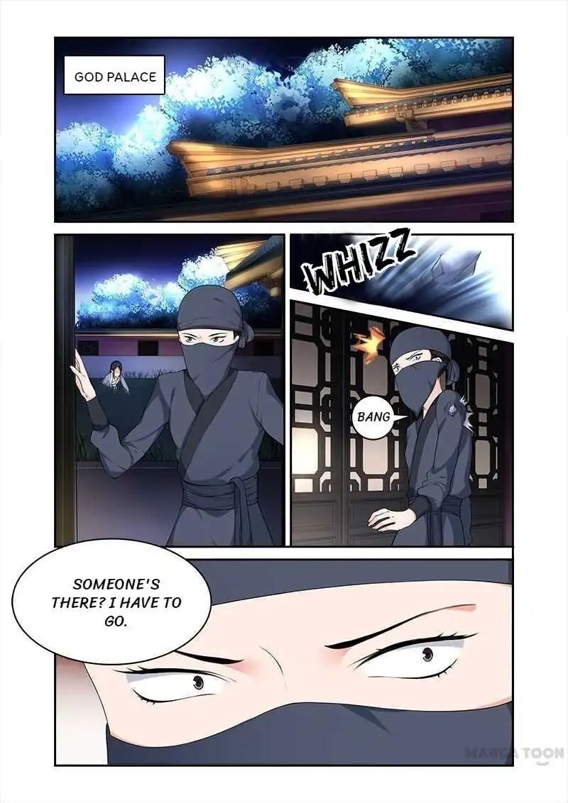 Ferocious Princess Chapter 67 - page 3