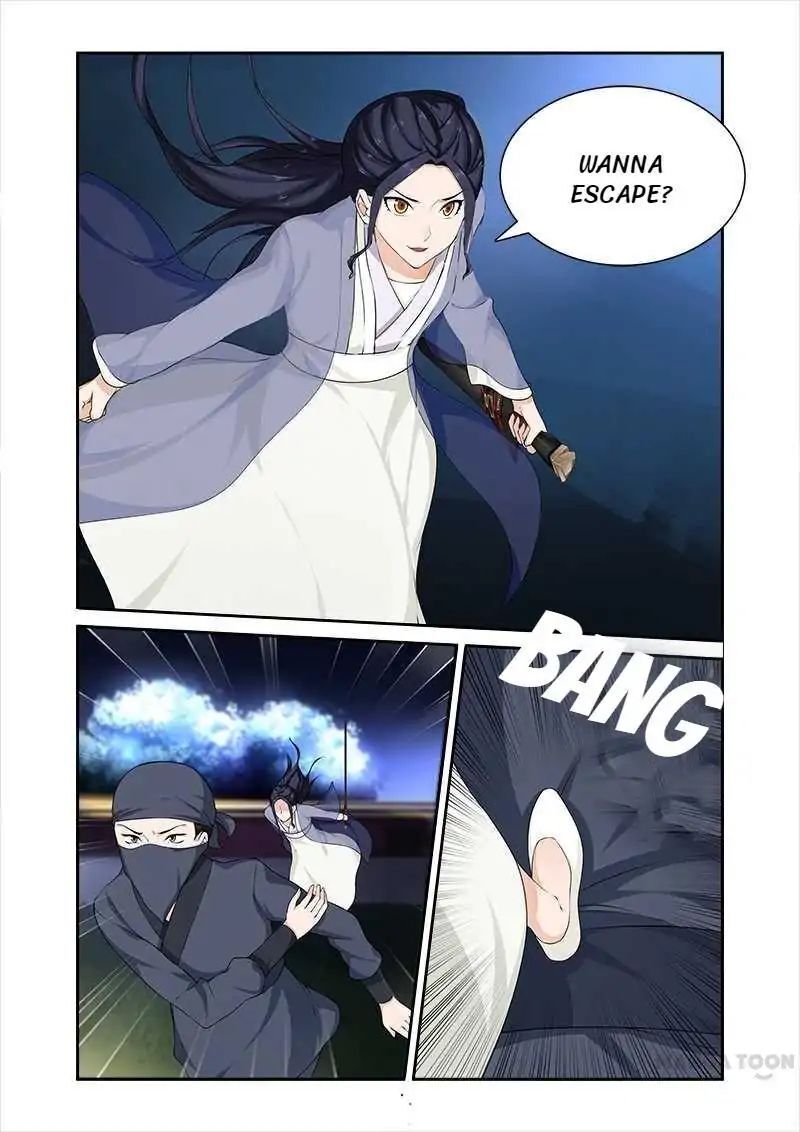 Ferocious Princess Chapter 67 - page 4