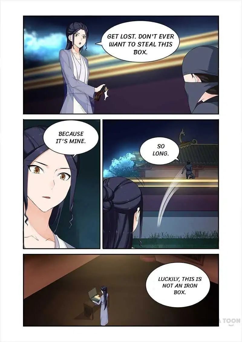 Ferocious Princess Chapter 67 - page 6