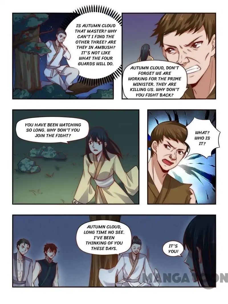 Ferocious Princess Chapter 92 - page 3